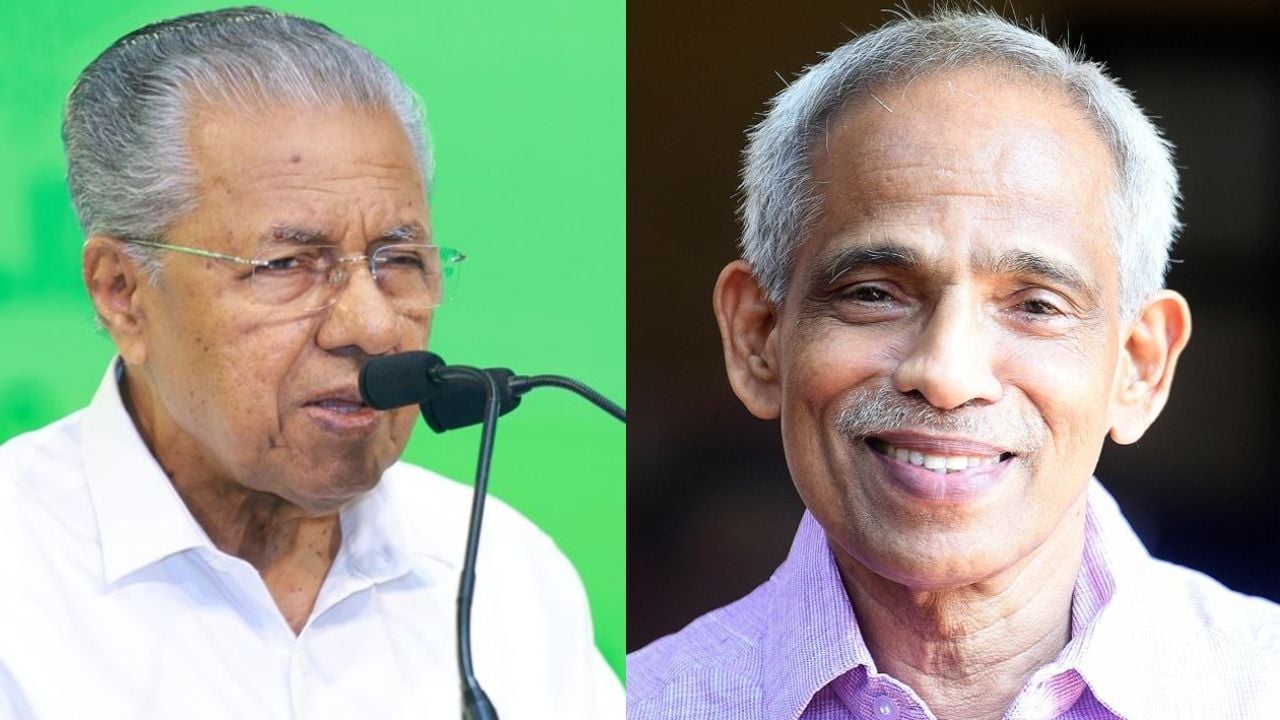 chief minister mohandas