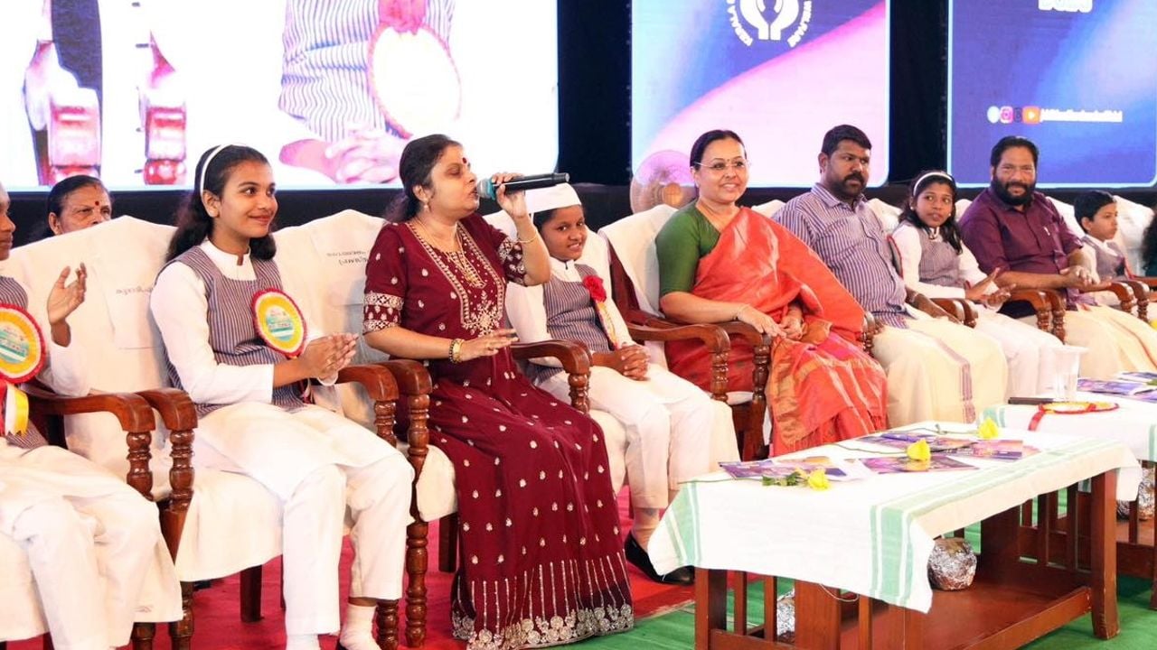 childrens day celebration