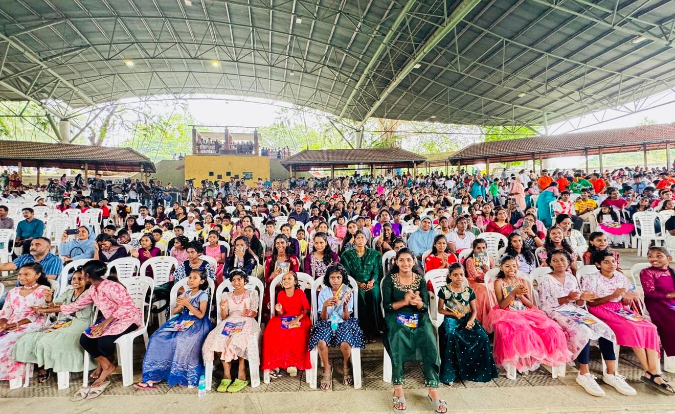 childrens day celebration