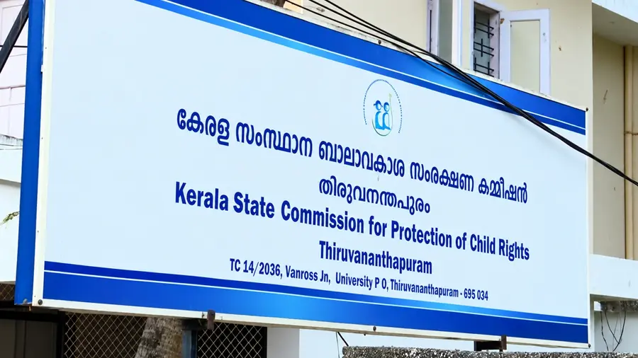 child right commission