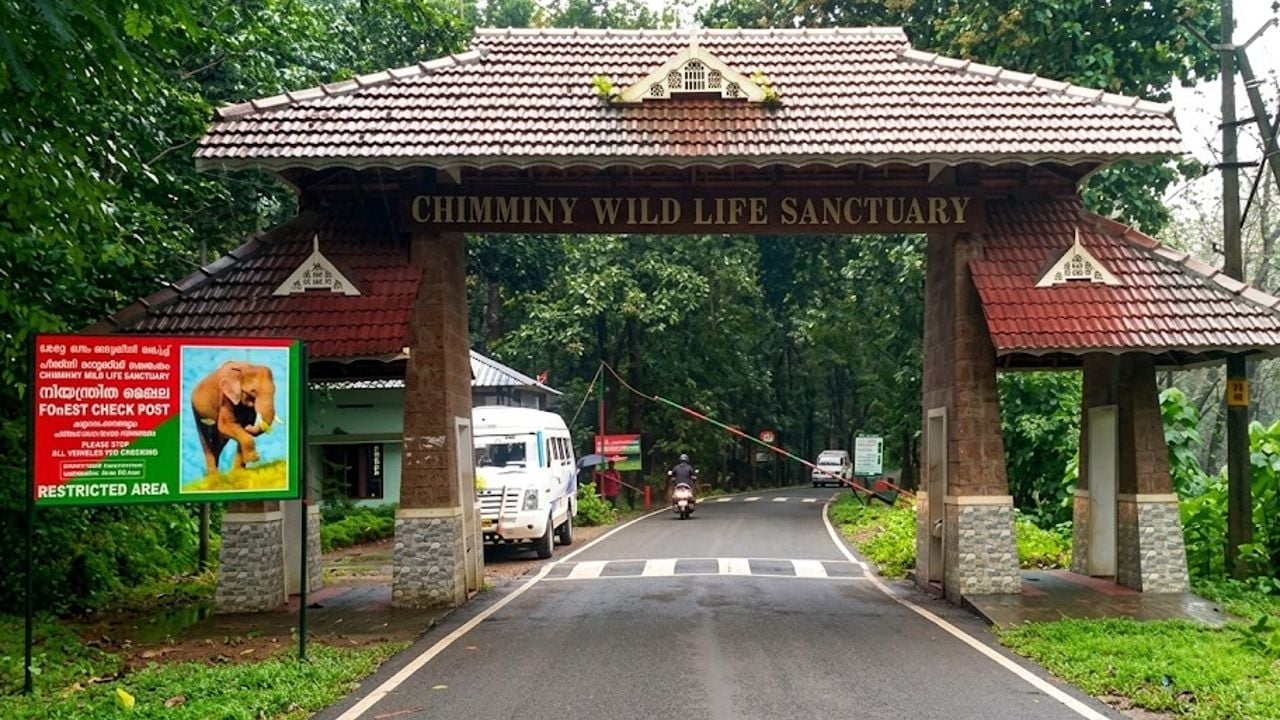 chimmini wildlife sanctuary
