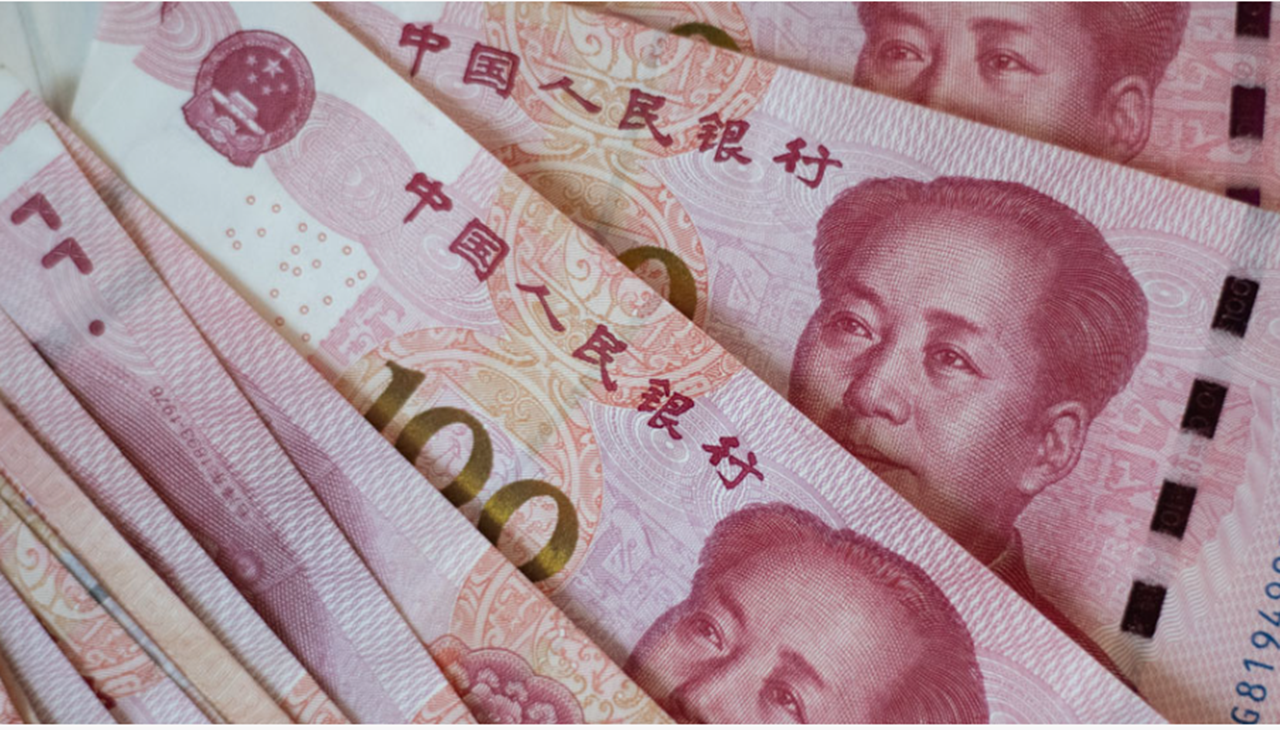 china currency 