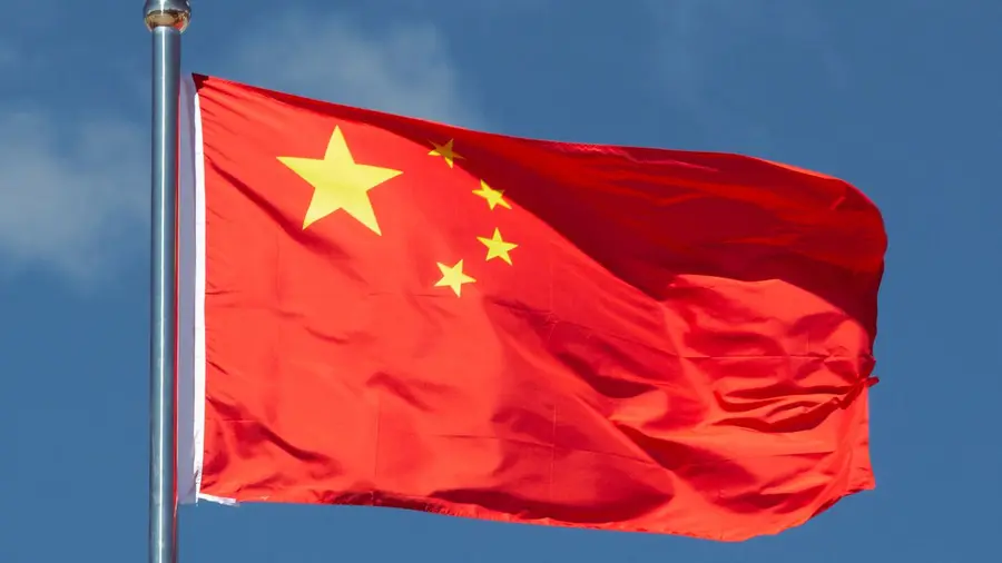 china flag