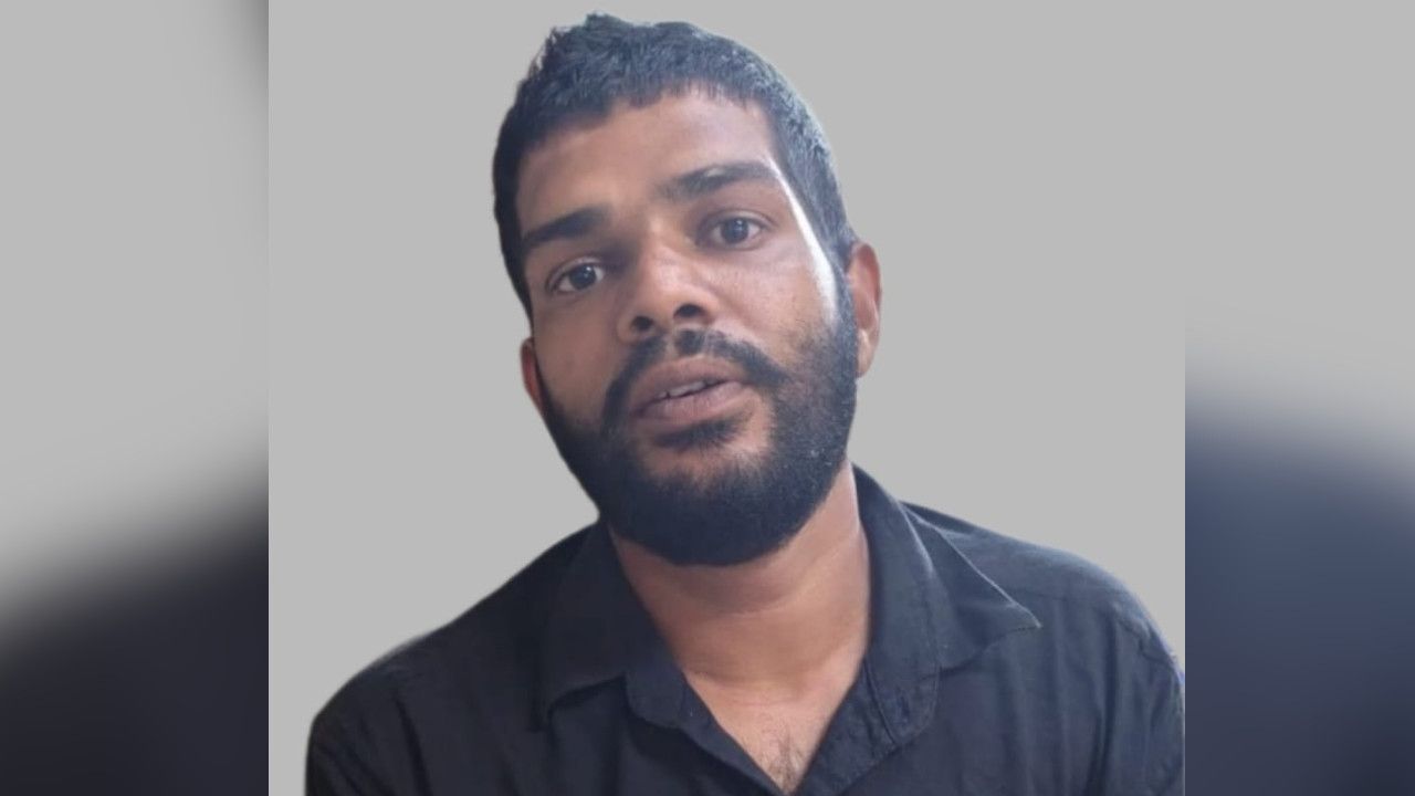 chingavanam