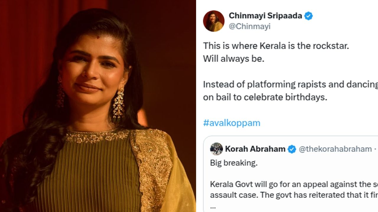 chinmayi