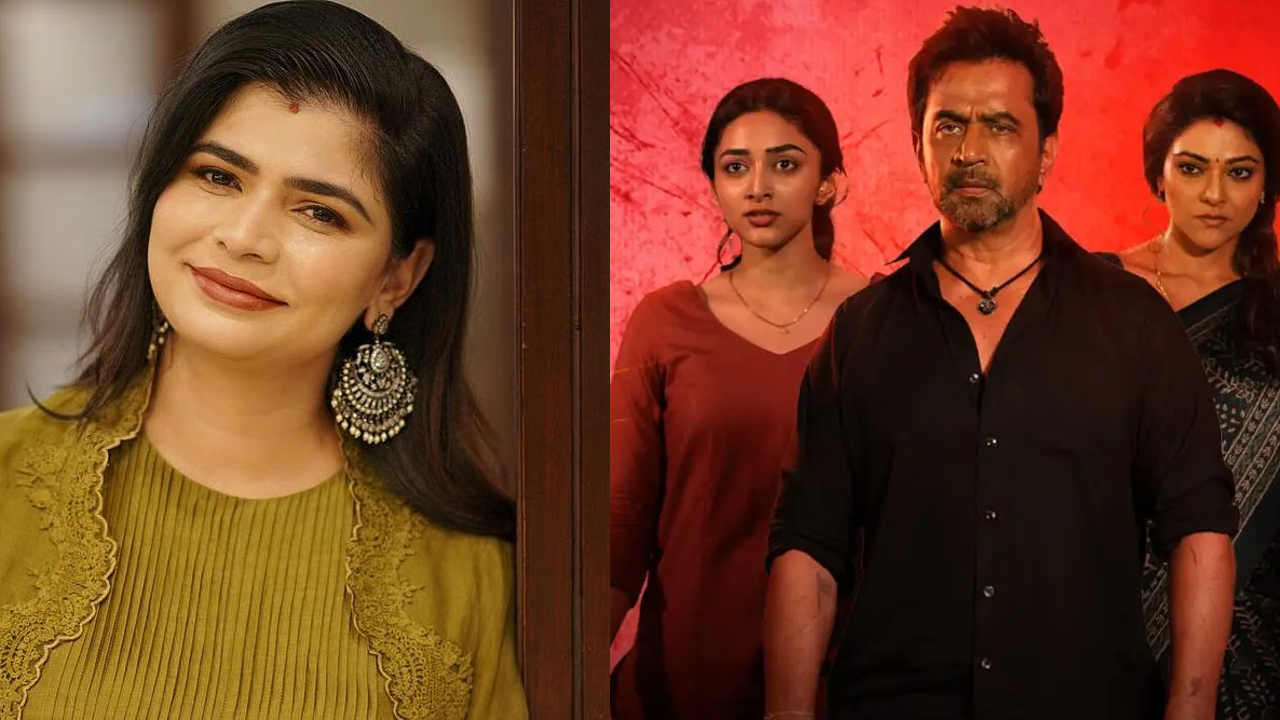 chinmayi
