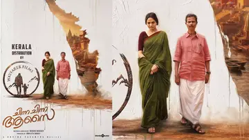 chinna chinna asai
