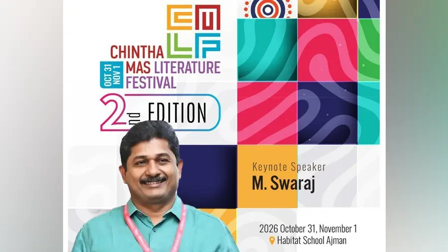chintha mas festival