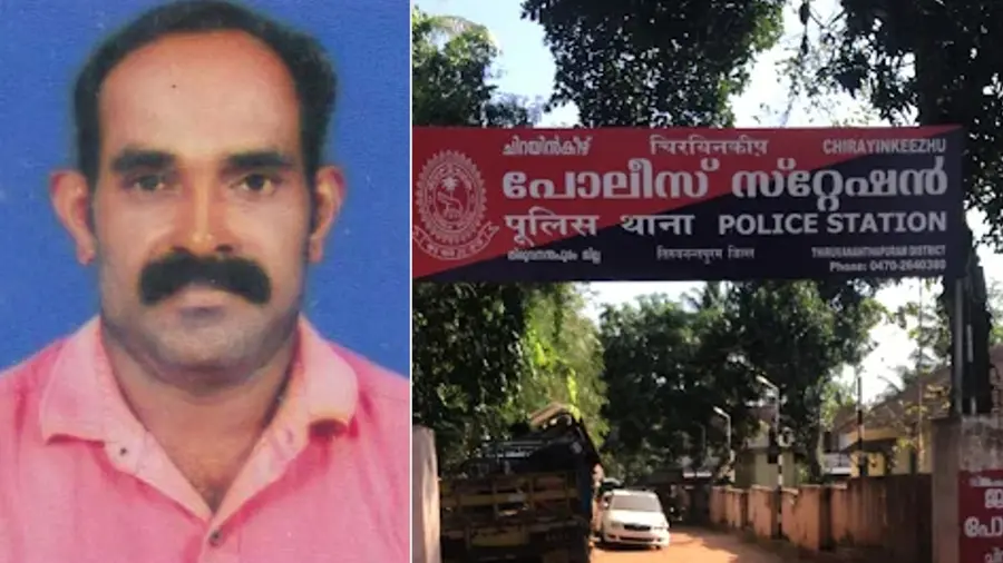 chirayinkeezh police brutality saji death