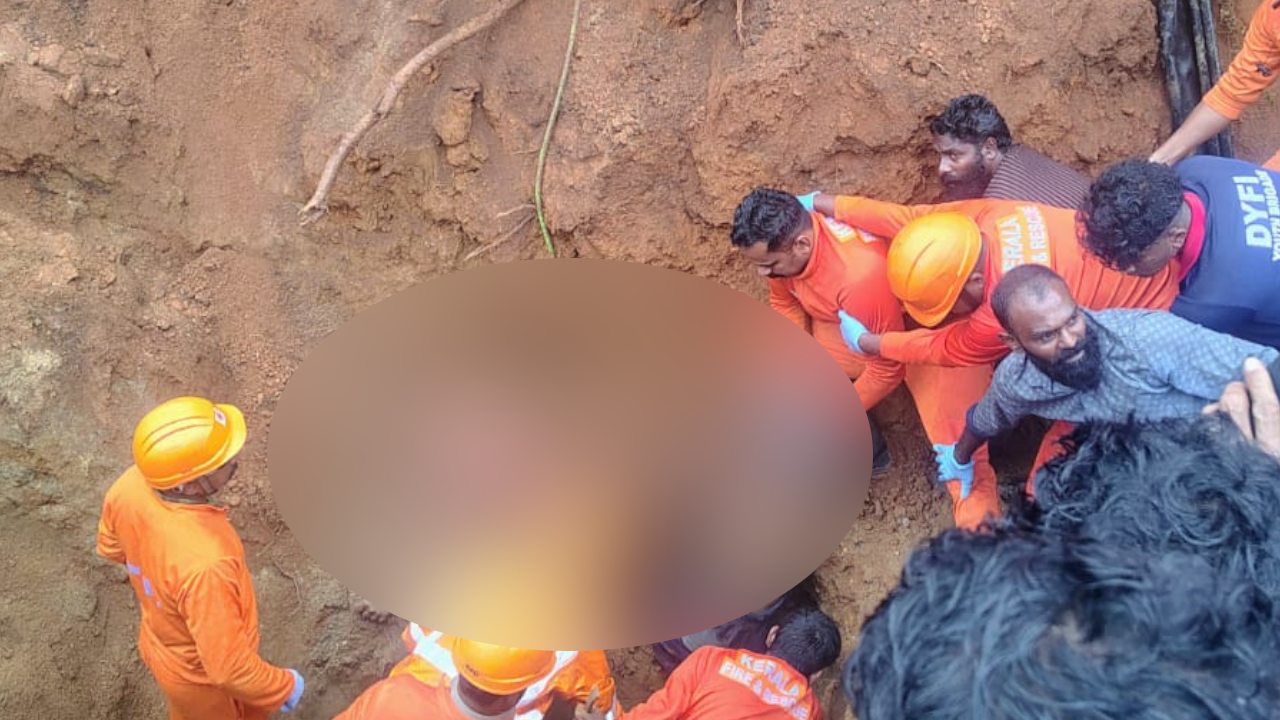 chithirapuram accident