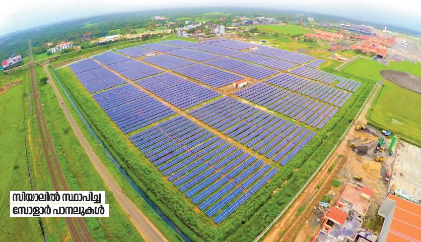 cial solarpowered airport