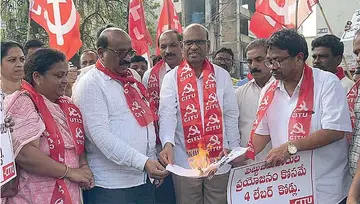 labour codes india