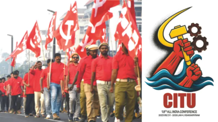citu.j