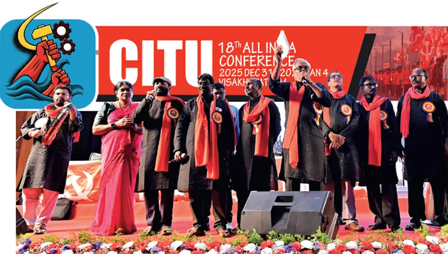 Citu All India Conference 2025