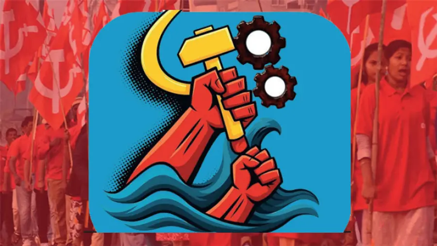 Citu All India Conference 2025