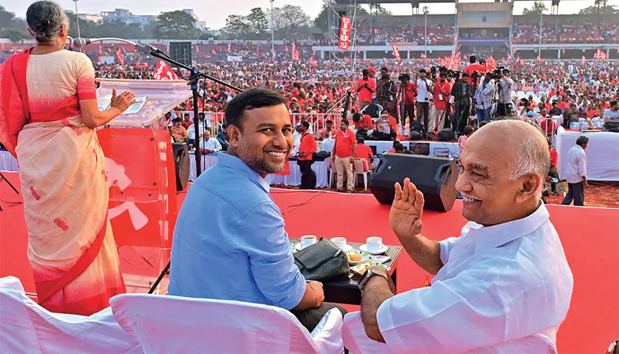 Citu All India Conference 2025