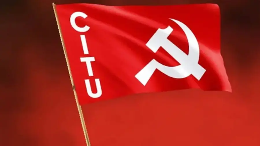 citu