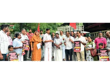 Social welfare pension