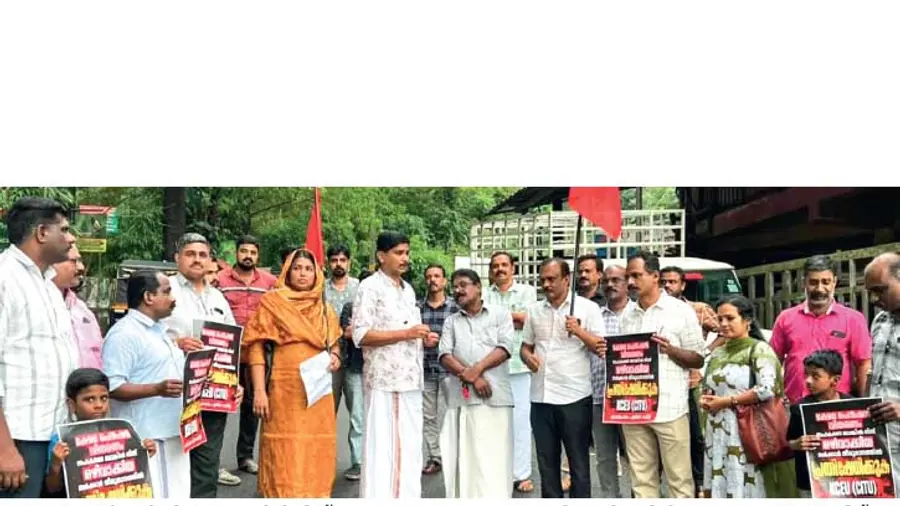 Social welfare pension