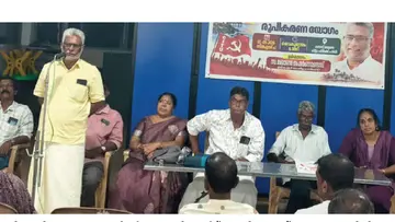 citu