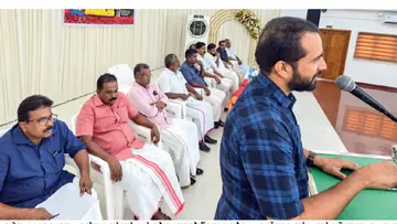 CITU Area Convention