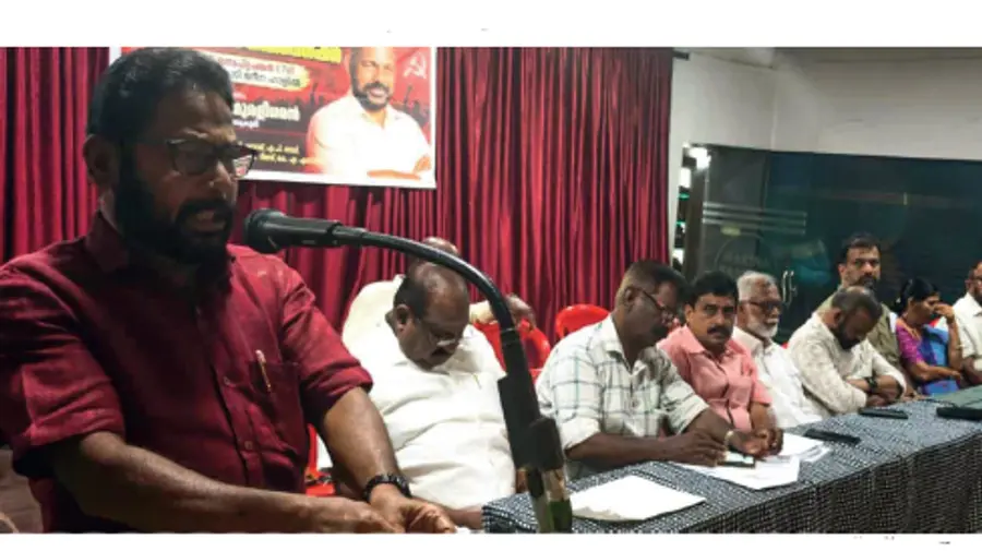 citu area convention