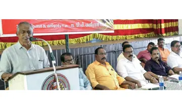 Toddy Industry Workers' Pensioners' Union