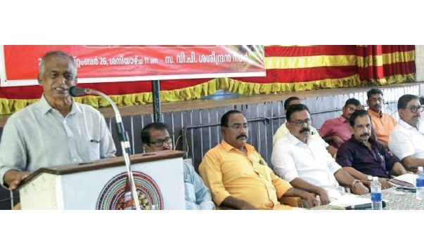 Toddy Industry Workers' Pensioners' Union