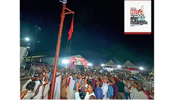 CITU district conference off to an enthusiastic start.