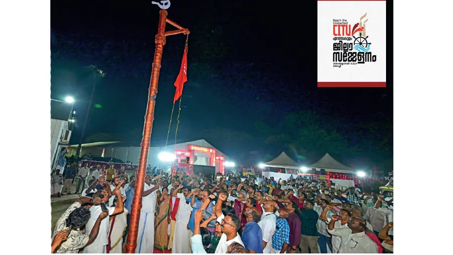CITU district conference off to an enthusiastic start.
