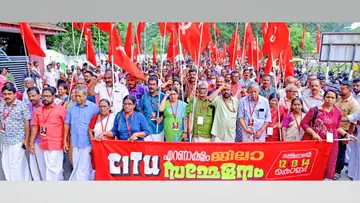 citu
