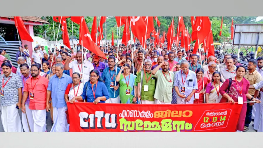 citu