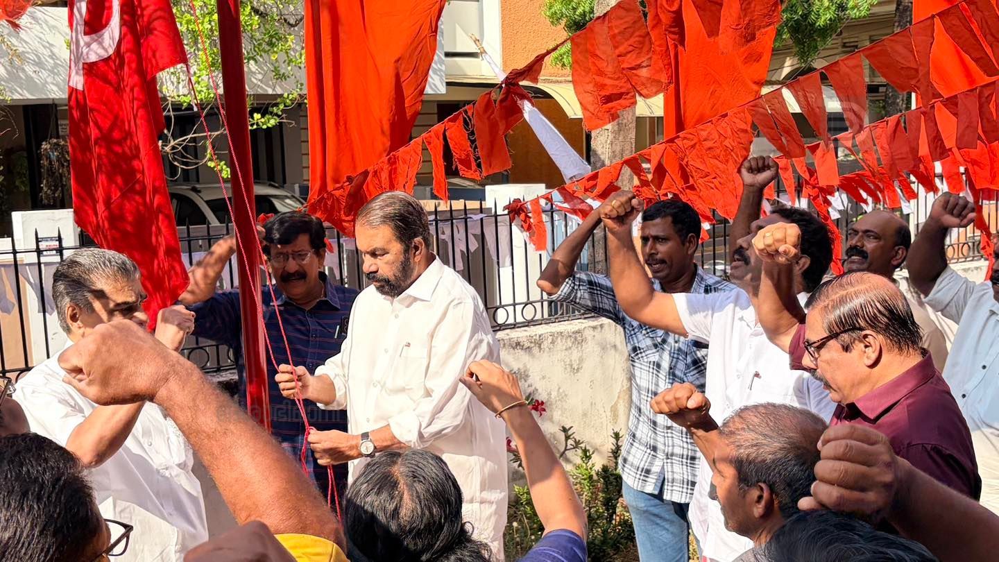 may day tvm
