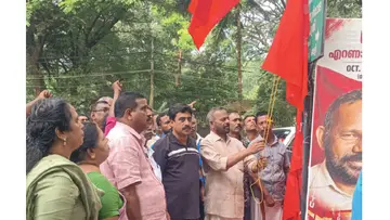 CITU District Conference