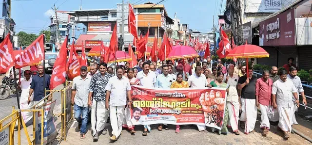 pathanamthitta trade union rally