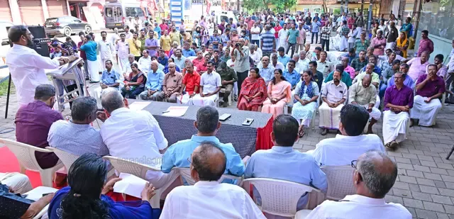 alappuzha trade union march