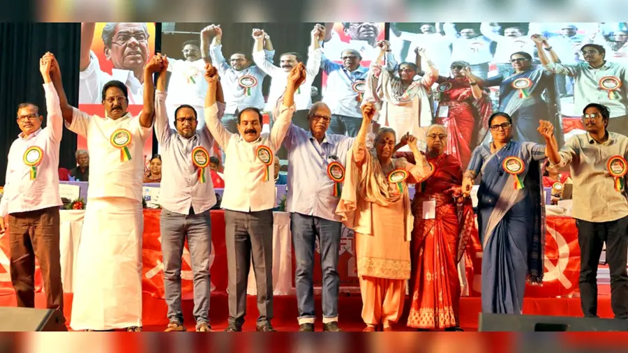 citu all india conference