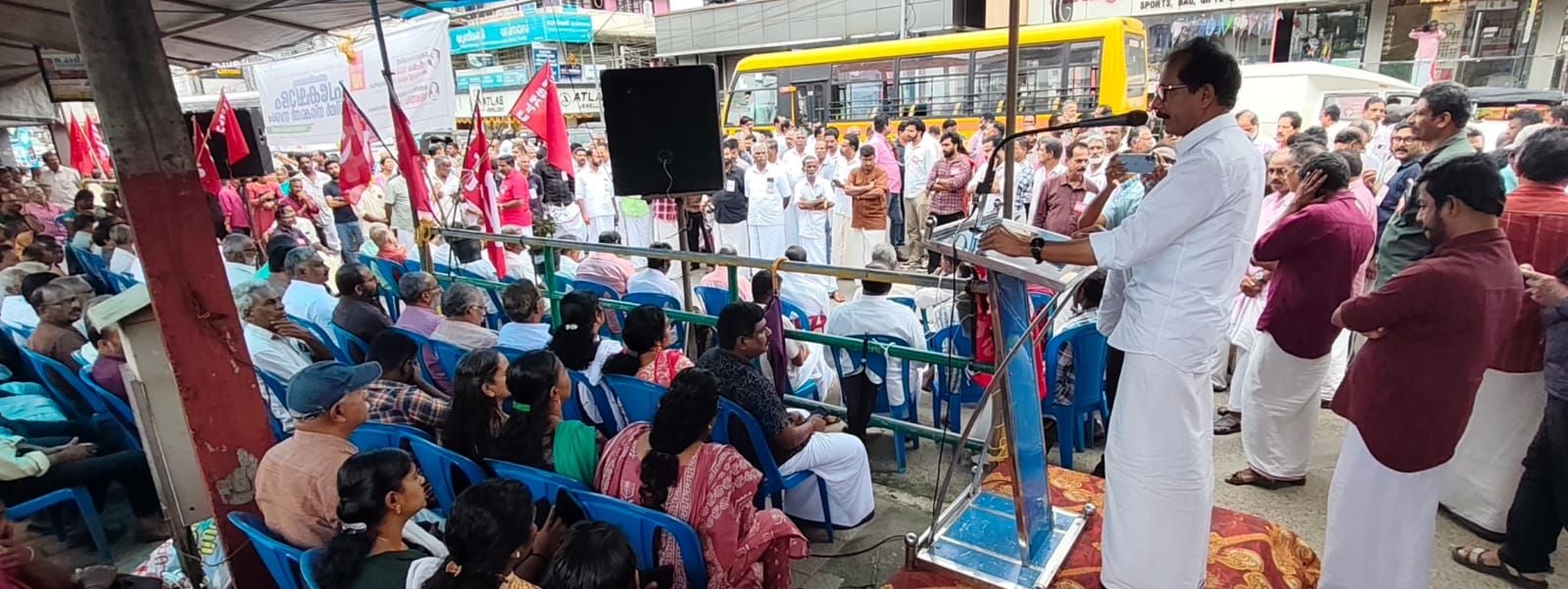 citu kk dineshan.jpeg