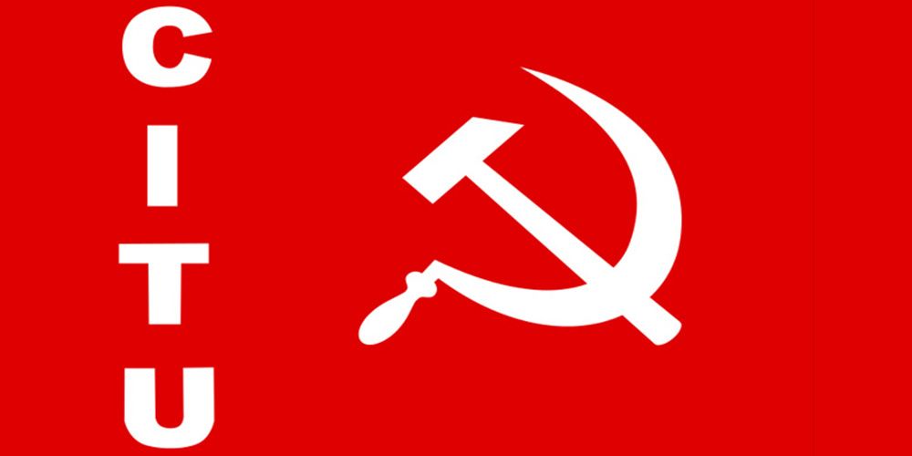 citu