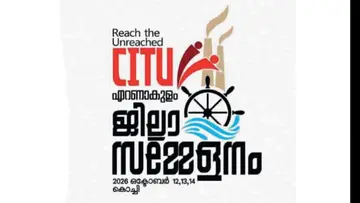 citu