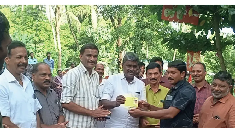 citu membership