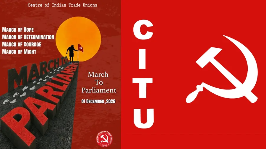 citu parliament march