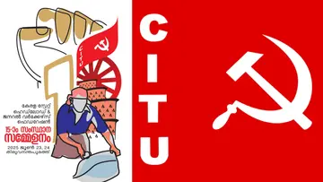 citu sammelanam