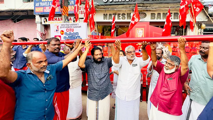 citu state cnfrnce