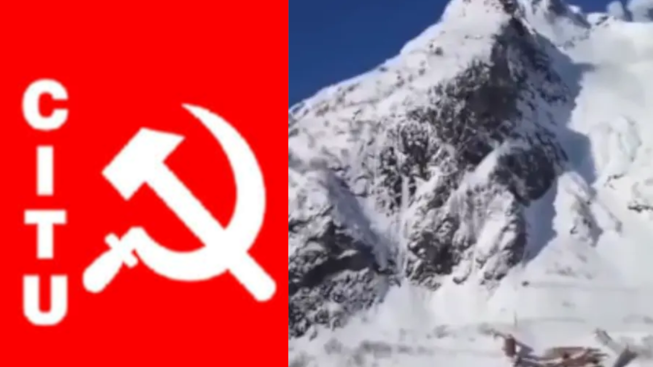 citu utharakhand issue reacted