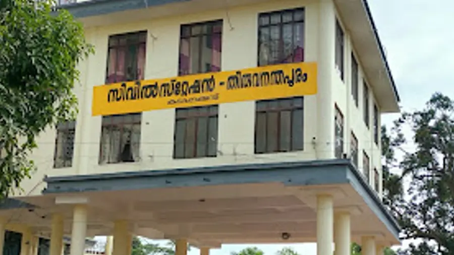 civil station tvm