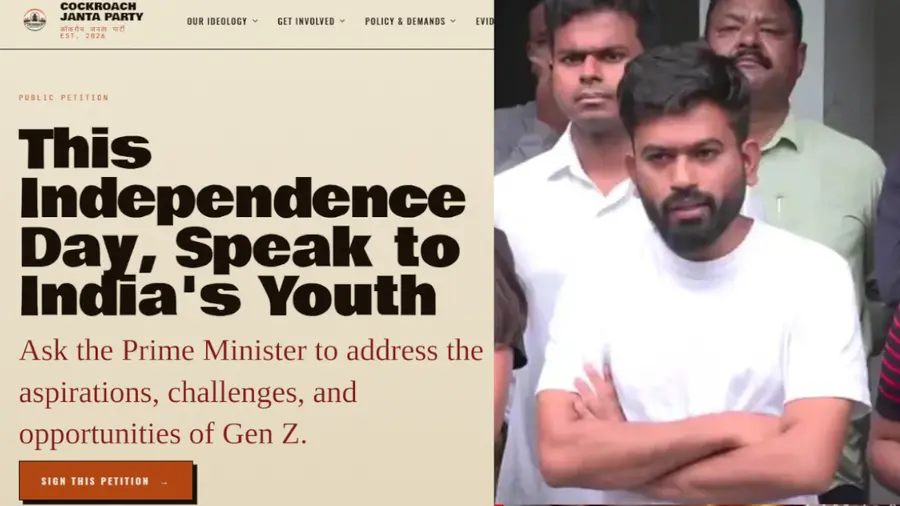 cjp  Independence Day.JPG