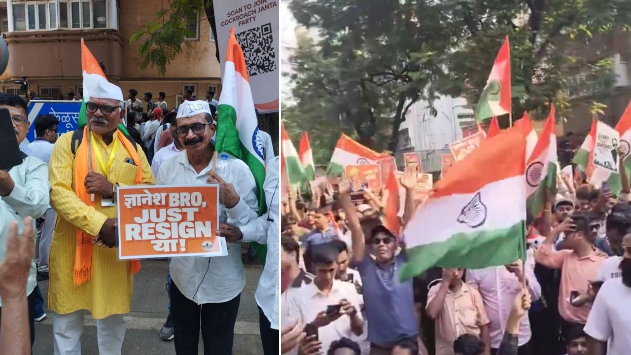 cjp protest mumbai