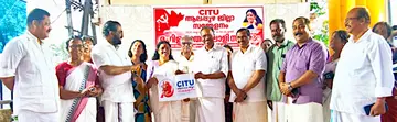 CITU
