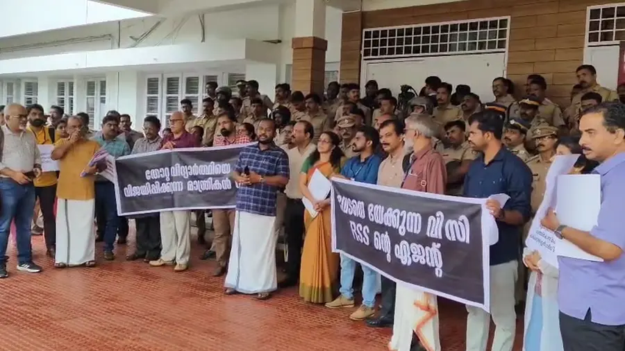 cltustyprotestleftsenate